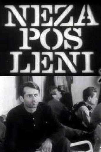 The Unemployed (1968) poster