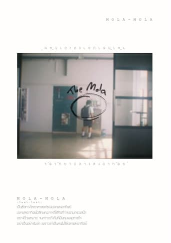 MOLA-MOLA (2025) poster