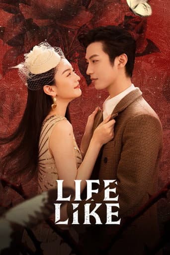 Life Like (2025) poster