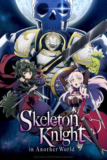 Skeleton Knight in Another World (2022) poster