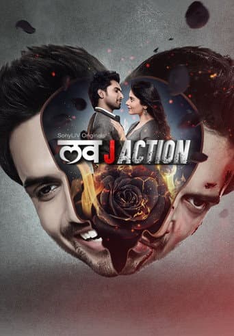 Love J Action (2021) poster