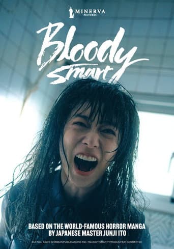 Bloody Smart (2026) poster