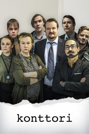 The Office (2017) poster