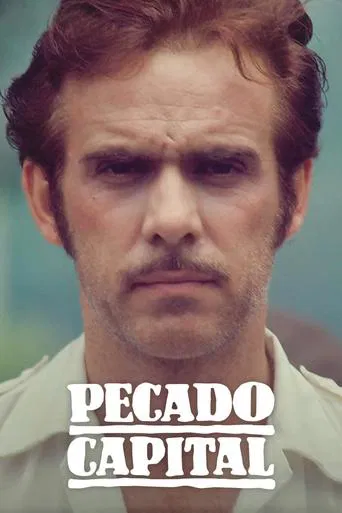 Pecado Capital (1975) poster
