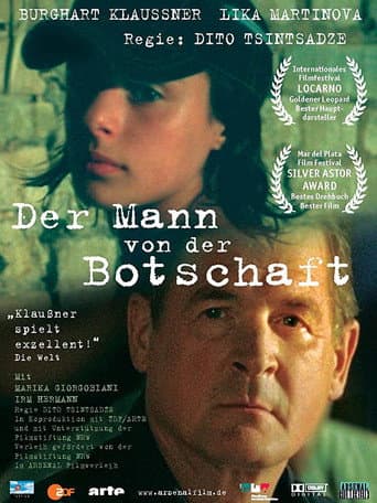 The Man from the Embassy (2007) poster
