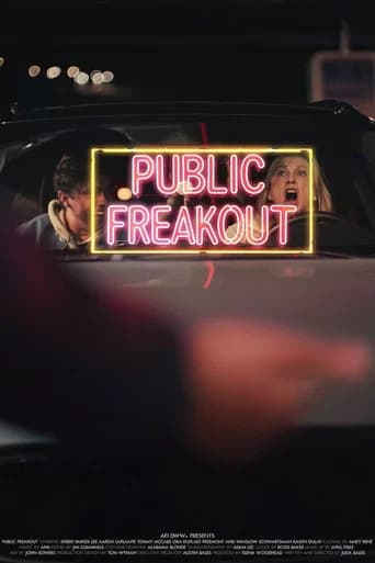 Public Freakout (2025) poster