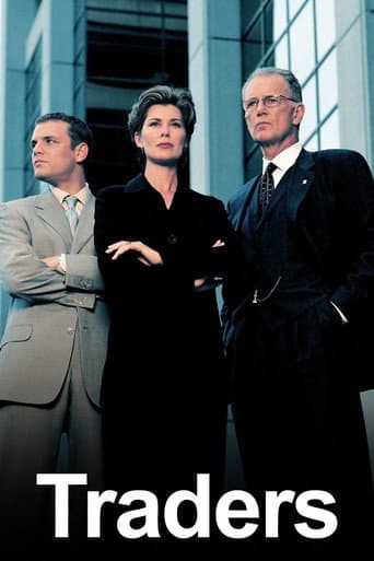 Traders (1996) poster