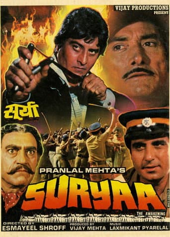 Suryaa: An Awakening (1989) poster