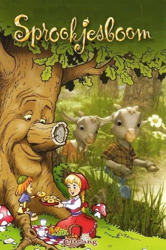 Sprookjesboom (2006) poster