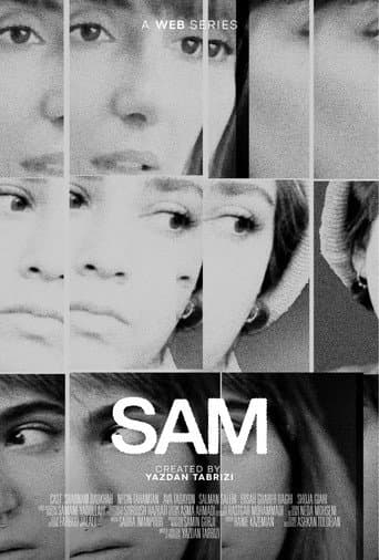 SAM (2024) poster