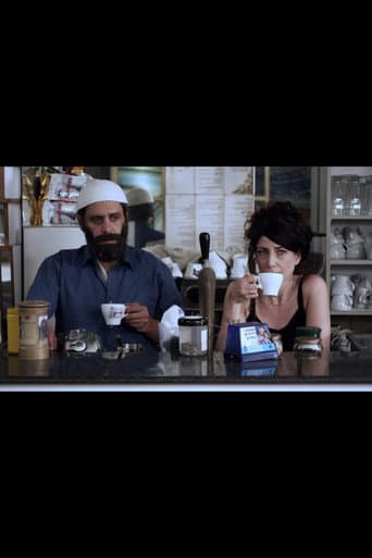 Coffee: Between Reality and Imagination (2010) poster