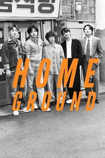 Home Ground (2023) poster