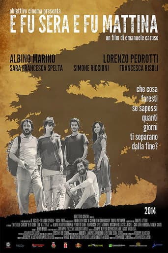 And There Was Evening and There Was Morning (2014) poster