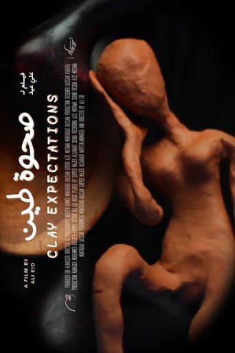 Clay Expectations (2025) poster