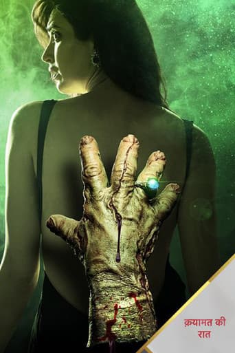 Qayamat Ki Raat (2018) poster