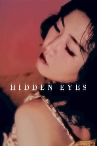 Hidden Eyes (2024) poster