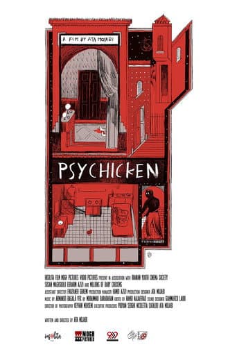Psychicken (2023) poster