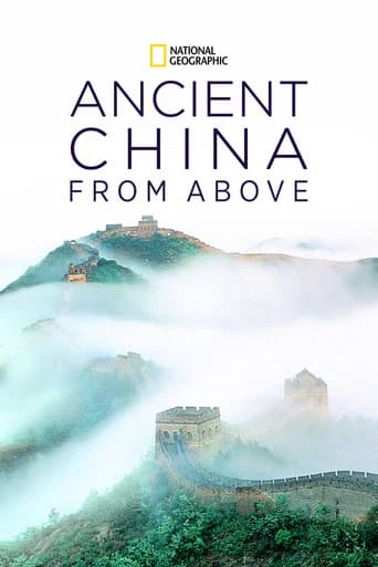 Ancient China from Above (2020) poster