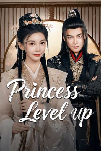 Princess Level Up! (2025) poster