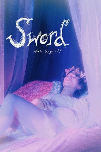 Sword (2026) poster
