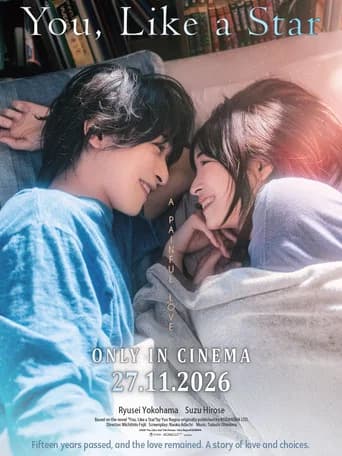You, Like a Star (2026) poster