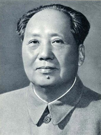 Mao, the Real Man (1995) poster