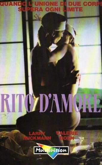 Ritual of Love (1990) poster