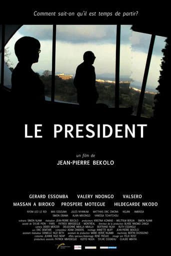 The President (2013) poster
