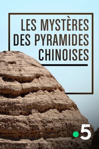 China's Lost Pyramids (2010) poster