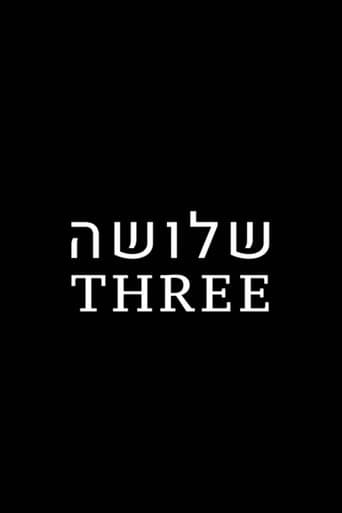 Three (2018) poster