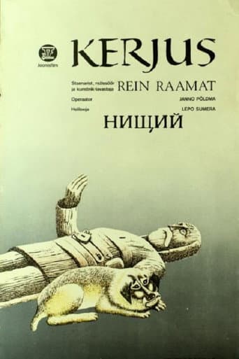 The Beggar (1985) poster