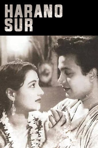 Harano Sur (1957) poster