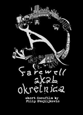 Farewell AKAB Okretnica (2025) poster