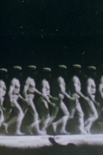 The Memory of the Eye E.J. Marey (1986) poster