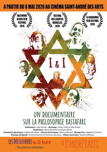 I and I (2020) poster
