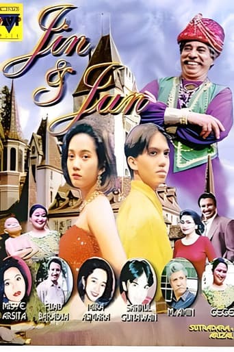 Jin & Jun (1996) poster