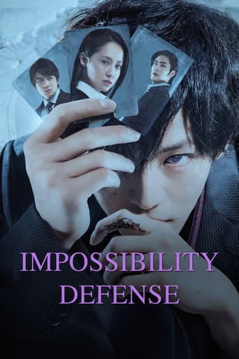 Impossibility Defense (2018) poster