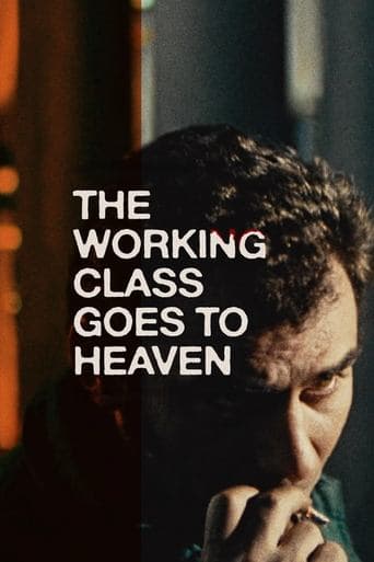 The Working Class Goes to Heaven (1971) poster