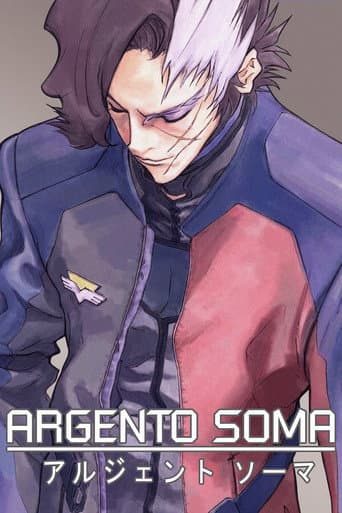Argento Soma (2000) poster