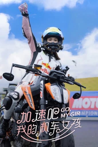 Go, My Girl (2025) poster