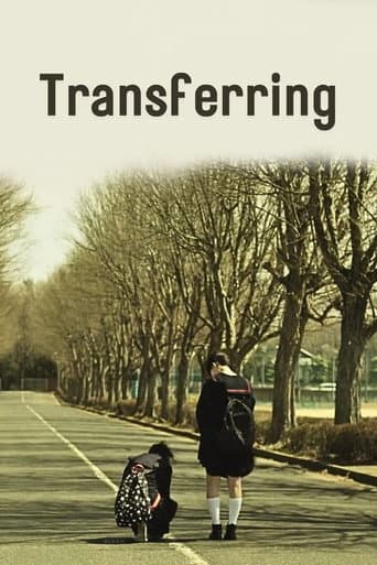 Transferring (2012) poster