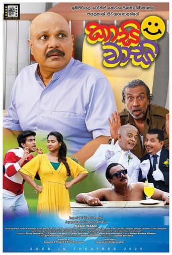 Kaasi Waasi (2025) poster