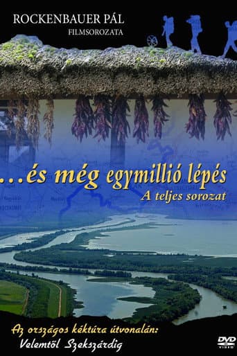 és még egymillió lépés (1989) poster