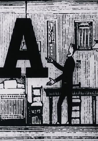 A (1965) poster