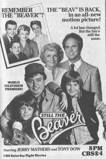 The New Leave It to Beaver (1984) poster