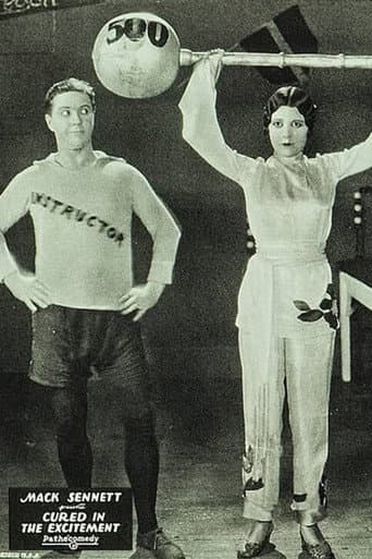 Cured in the Excitement (1927) poster