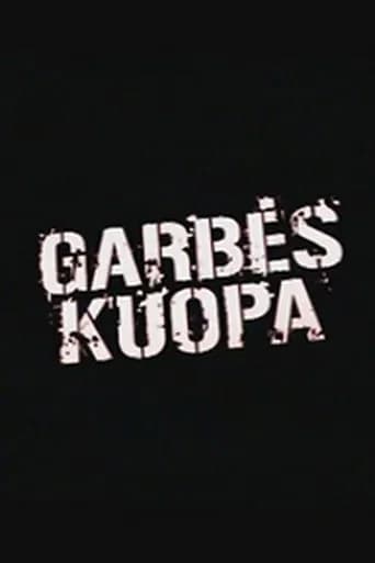 Garbės kuopa (2007) poster