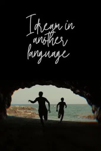 I Dream in Another Language (2017) poster