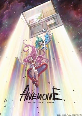 Anemone: Eureka Seven Hi-Evolution (2018) poster