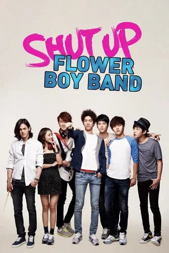 Shut Up: Flower Boy Band (2012) poster